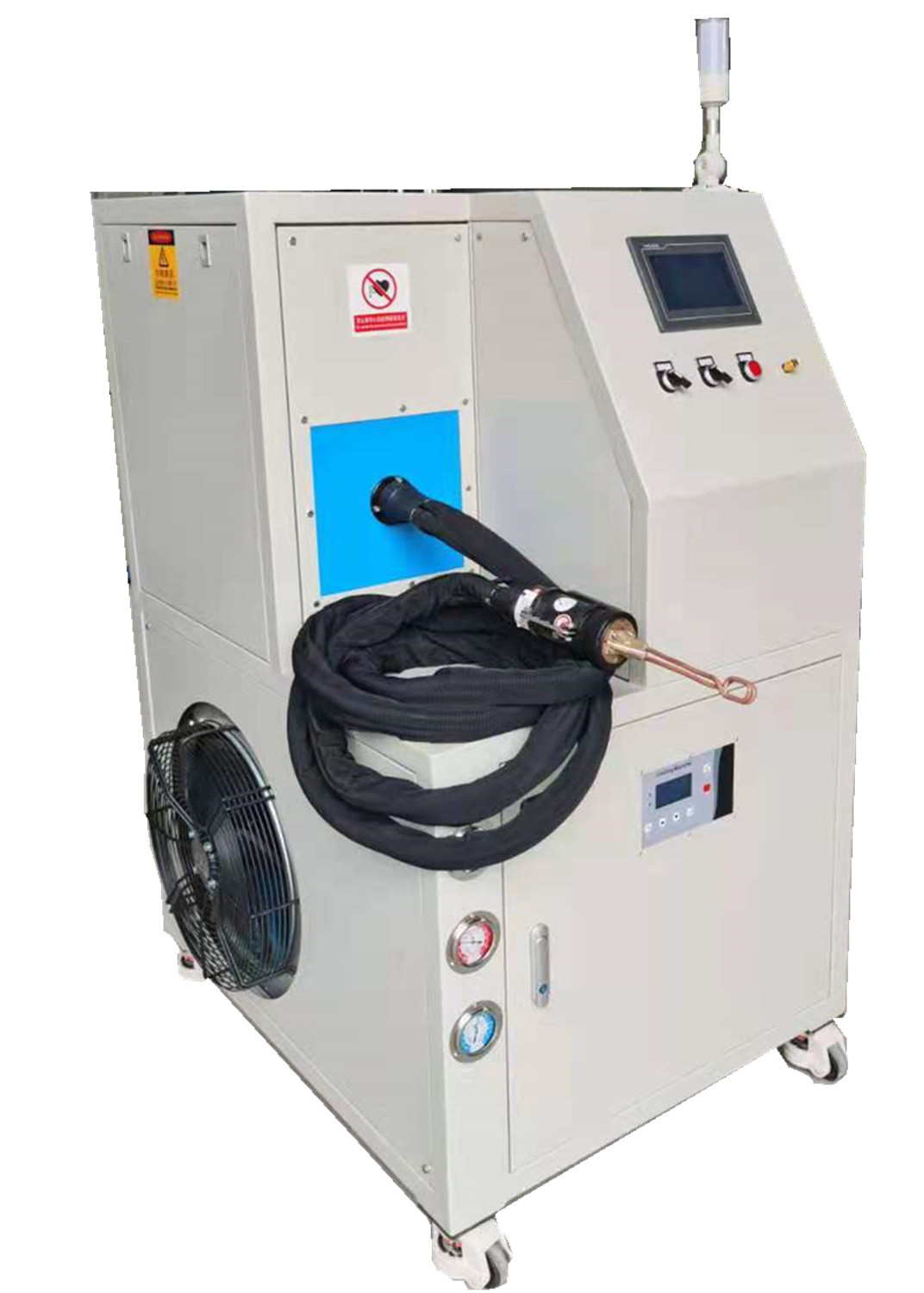 手持式移動(dòng)高頻加熱設(shè)備